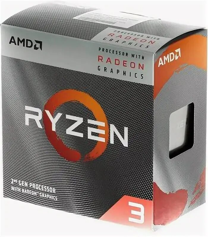 Amd ryzen 7 3800x. Ситилинк ryzen. Ryzen 5 1600 бокс. Ryzen 3 1600. 40 ghz.