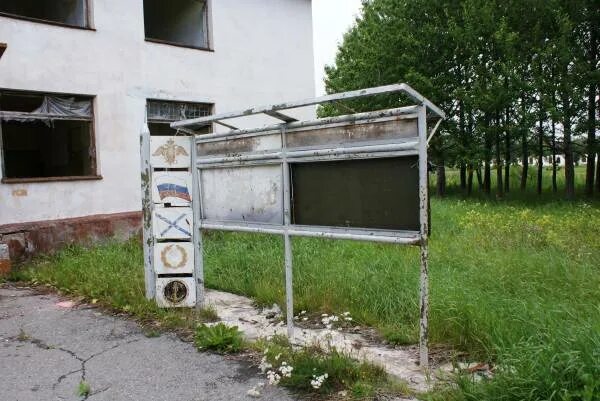 Петропавловск-Камчатский поселок Чапаевка. Заброшенный городок танкового полка в Чапаевке (Камчатка). Камчатка поселок Чапаевка военный городок. Чапаевка заброшенный городок Петропавловск Камчатский. Танковый городок