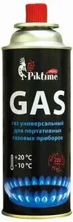 Газ универсальный 220 гр