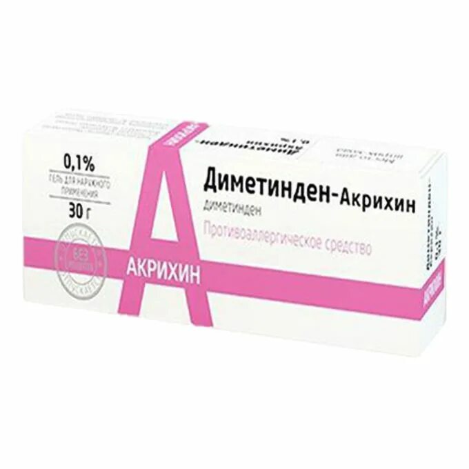 Акрихин мазь. Диметинден-акрихин 0,1% 30г гель д/наруж/прим.. диметинден-акрихин гель 50г. акрихин противоаллергические мази. акрихин мазь антигистаминная.
