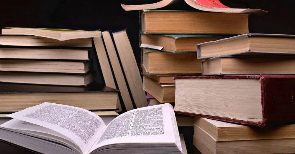 C какая книга