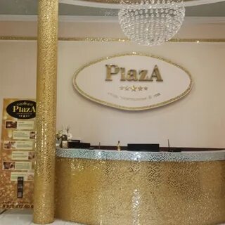 Плаза мичуринск