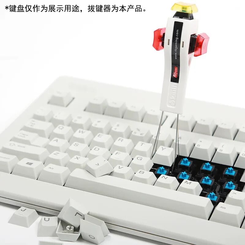 Keyboard tool. Пуллер для механической клавиатуры. клавиатура в казахстане. клава рк 68. keyboard shaft.