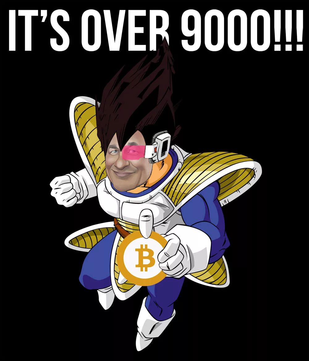 Its over 9000 Мем. Dragon Ball over 9000. Over 9000 Power. Dragon Ball its over 9000.