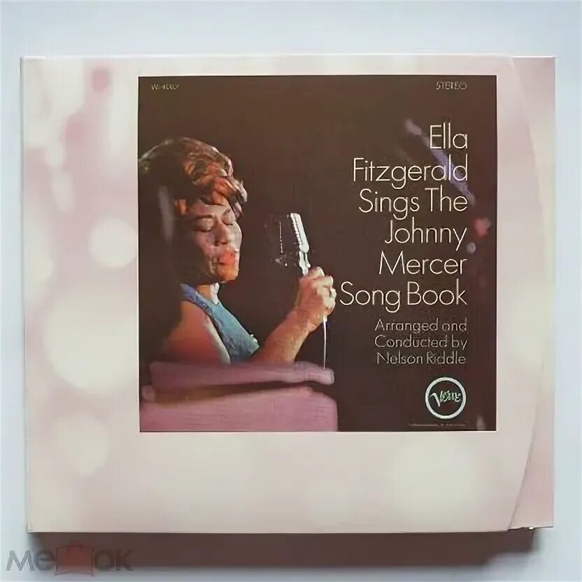Ella fitzgerald ноты. Ella fitzgerald ноты