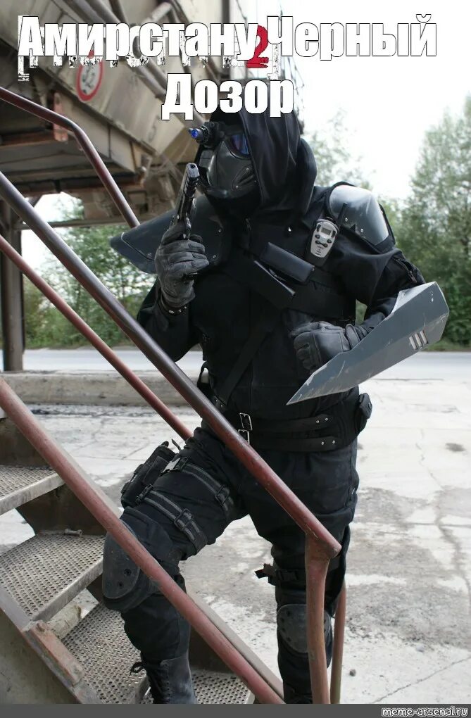 Чёрный дозор prototype. Солдаты blackwatch. Чёрный дозор prototype. Черный дозор 2. Чёрный дозор prototype командир.