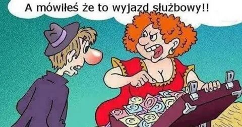 Не ездит в командировки