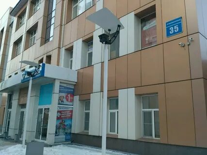 Коммунистическая 14 новосибирск