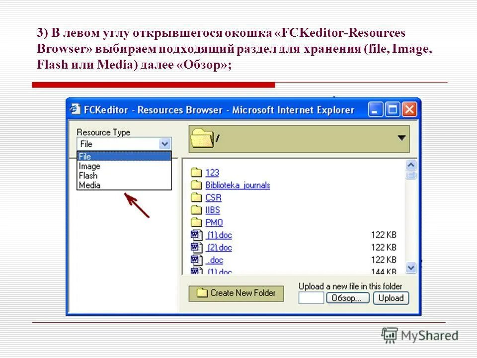 Heaventools resource tuner. Resource browser. Resource browser. Omnigraffle для mac. Программа для редактирования exe файлов.
