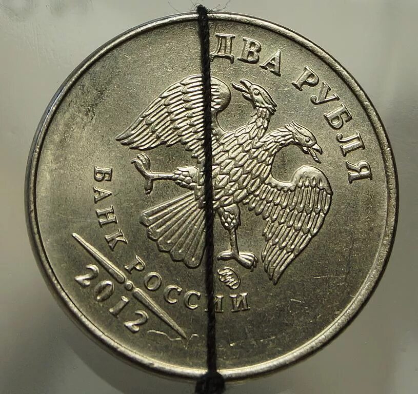 5 Рублей 1997 СПМД. Монета 5 рублей СПМД 2012. Монета 5 рублей 1997 года СПМД. Монета 5 рублей 1997 СПМД.