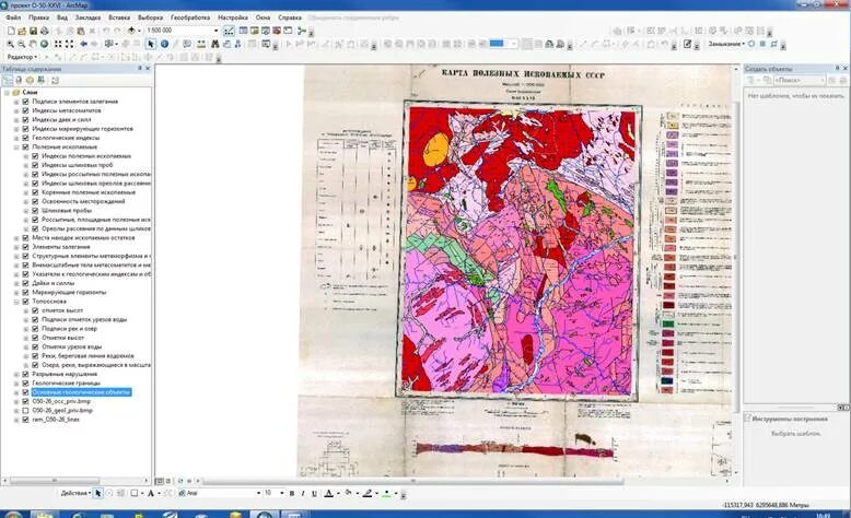 месторождения глины в самарской области на карте. геологическая карта россии масштаба 1 1 000 000. геологическая карта воронежской области масштаб 1:200000. геологическая карта месторождений полезных ископаемых. карта полезных ископаемых республики марий эл.