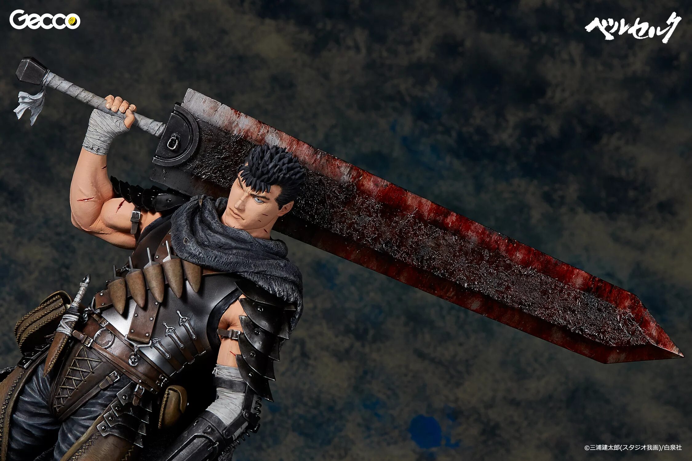 Берсерк меч гатса. Гатс золотой век с мечом. Сколько весил гатс. Берсерк меч гатса. Сколько весил гатс.