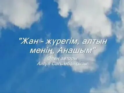 ВКонтакте желісіндегі порно секс әйел