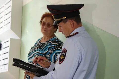 Оперативно розыскной опрос