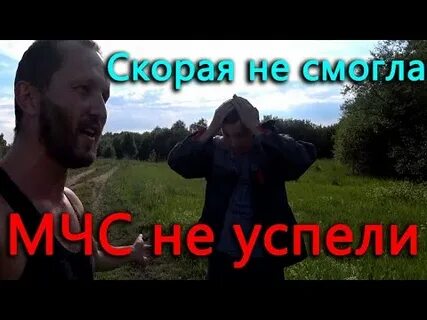 Житуха гуринская последнее новое видео