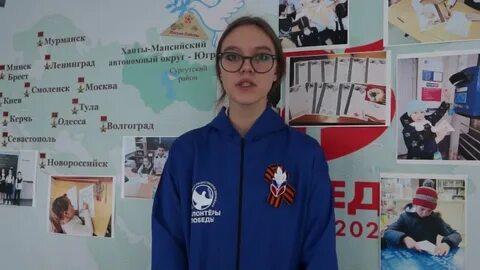 Сайт 1 сургут