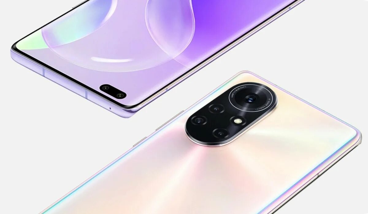 Huawei nova 8 pro. Дата выхода huawei nova 12. Дата выхода huawei nova 12. Дата выхода huawei nova 12. Хуавей 9 се.