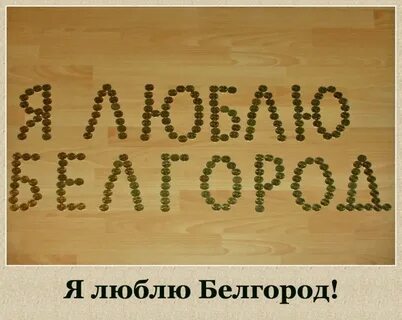 17 апреля день денег картинки с надписями