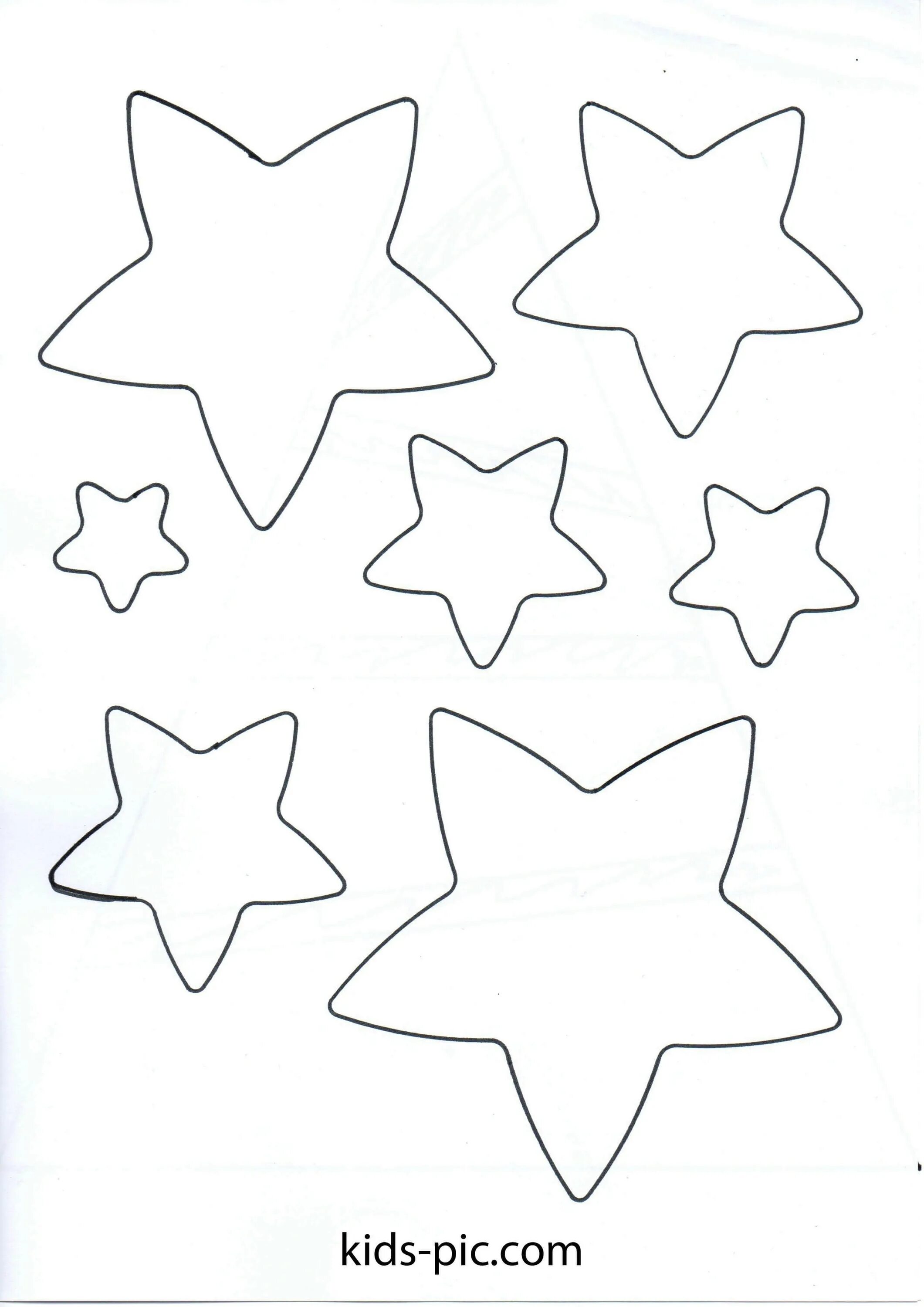 Звезды шаблоны для вырезания из бумаги. Звезда шаблон. Трафарет звезды. Звёздочки трафареты для вырезания. Новогодние звездочки трафареты.