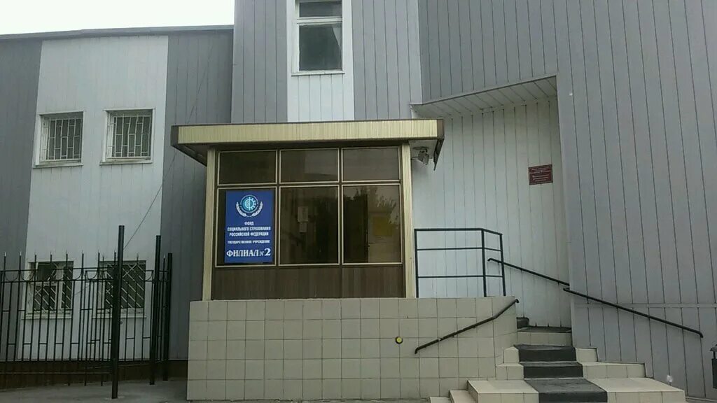 карта волгограда скосырева