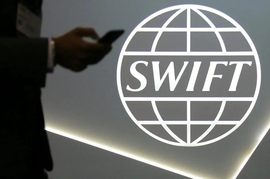 Беларусь банки swift. Система swift что это такое. Отключение свифт. Свифт банк. Банковская система свифт.