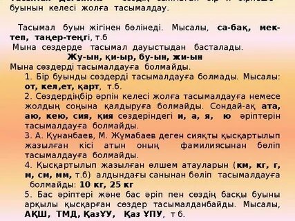 Жалаңаш қыздардың кеуделі фотосуреттері