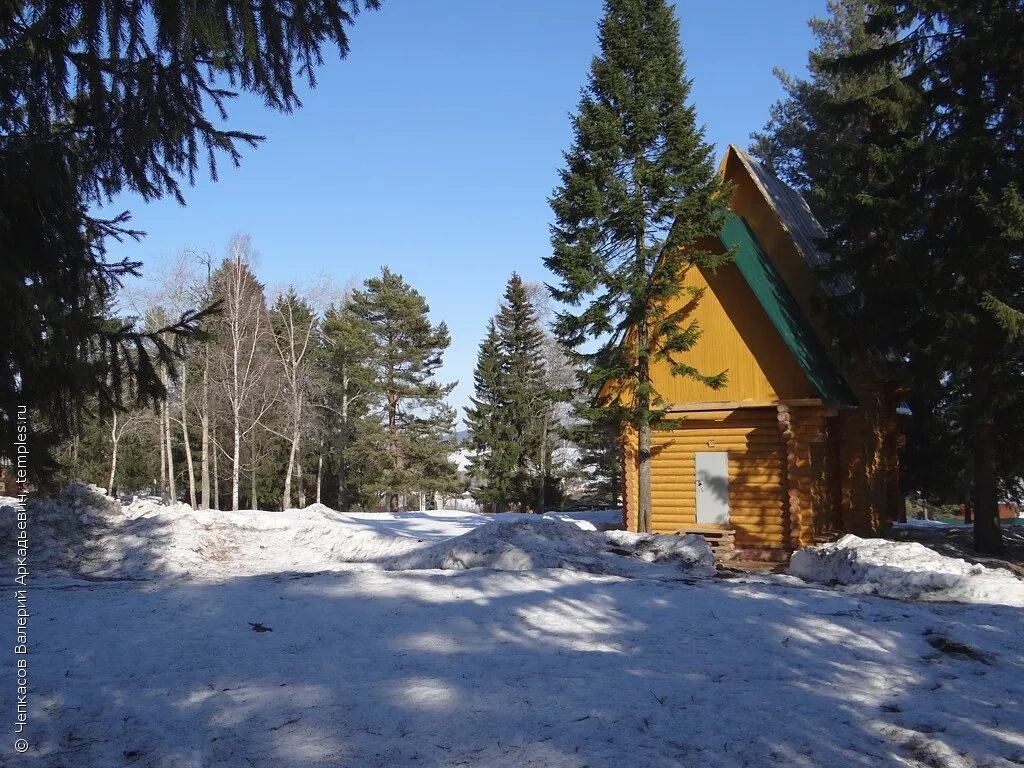 , рабочий пос. Ленина, 4. Новоильинский пермский край. Поселок кама пермский край. Новоильинский пермский край.