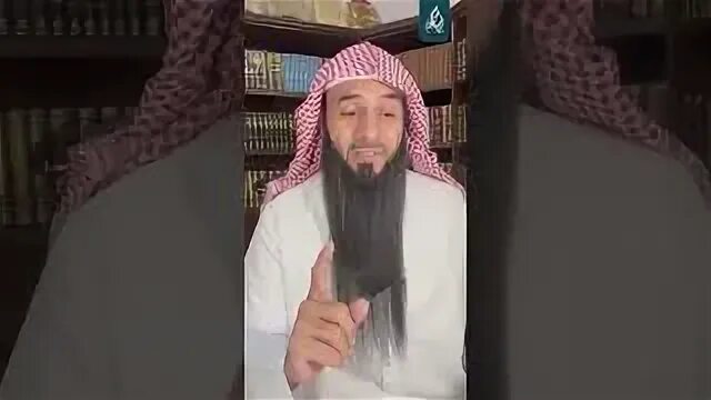 Ясин канал