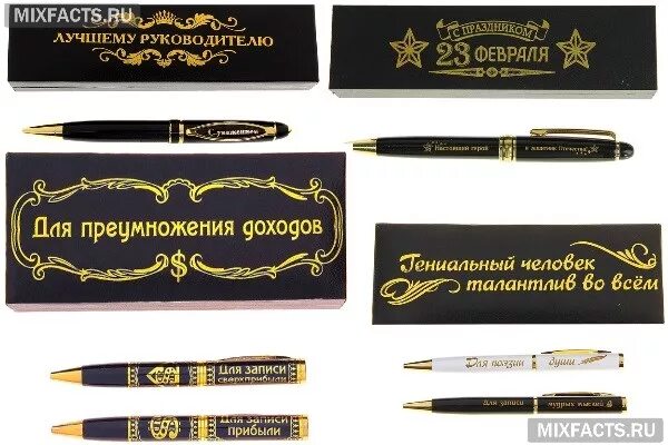 Подарок научному руководителю. Что подарить дипломному руководителю мужчине. Что подарить дипломному руководителю мужчине. Сувенир на юбилей мужчине. Что подарить дипломному руководителю мужчине.
