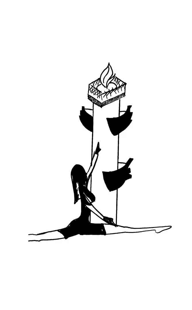 Рината валиуллина кофе на утреннем небе. Рината валиуллина кофе на утреннем небе