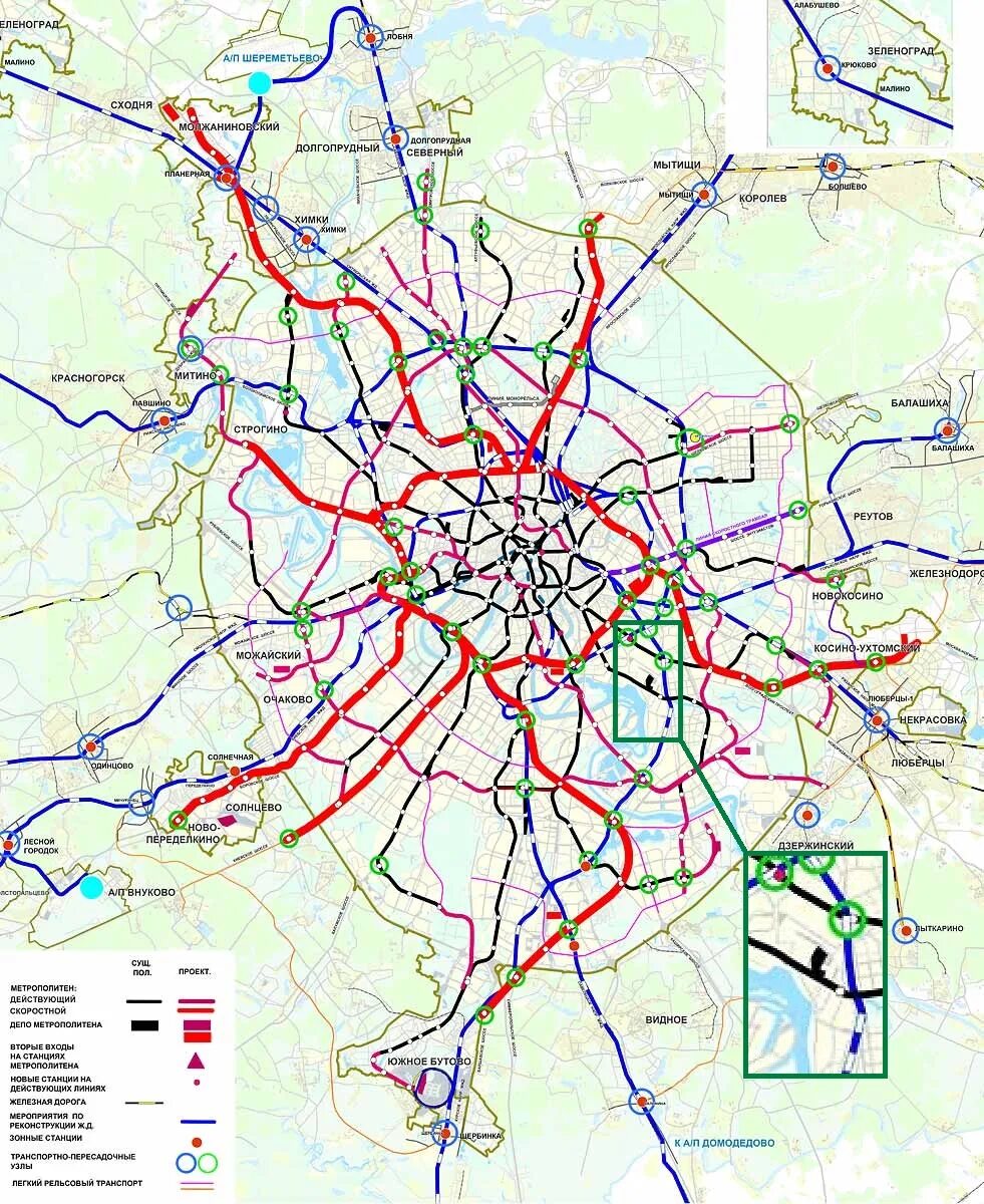 Какое строиться метро. Схема Московского метрополитена 2025. Перспективная карта метро Москвы до 2025. Схема метро Москвы со строящимися станциями 2025. Схема метрополитена 2025 год Москва.