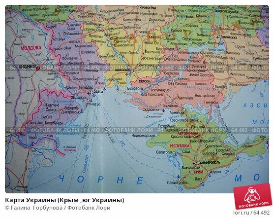 Юга россии украина. Карта Юга Украины. Карта Юга Украины и Крыма. Юг Украины. Карта Украины и Крыма с городами.