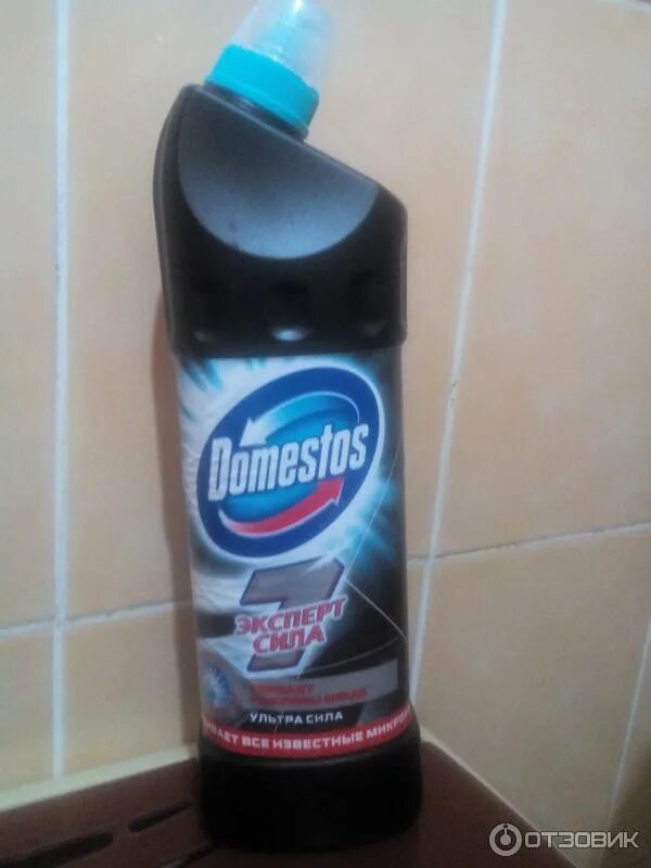 Дезинфицирующее средство для туалета. Domestos гель. Доместос ультра гель. Доместос черный для унитаза. Доместос флакон 1 литр белый.