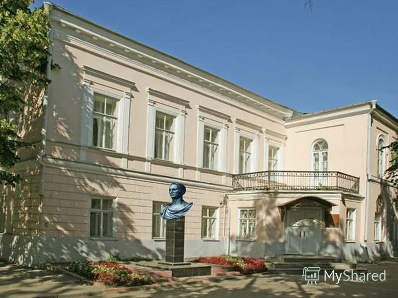 дравидийская группа народы. языков николай михайлович стихи. языков. где жил языков. языково усадьба ульяновск.