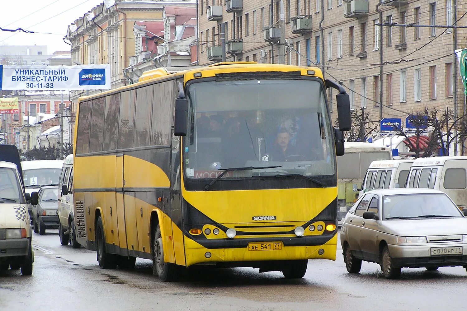 Москва назрань автобус контакты. Автобус Москва. Автобус СКАНТАТ 6208. Маршрутка фото. СКАНТАТ 5226.
