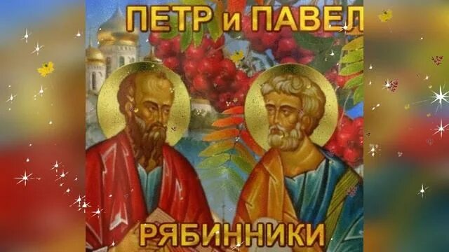 23 сентября называют днем. 23 сентября называют днем
