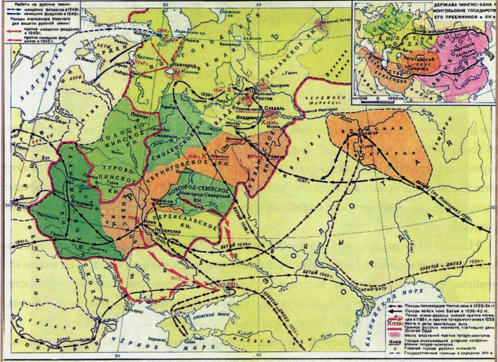 Борьба русских княжеств кочевниками в xii веке. Монголо-татарское иго на Руси карта. Татаро монгольское завоевание Руси карта. Карта завоеваний Батыя на Руси. Карта Нашествие Батыя на Русь 13 веке.