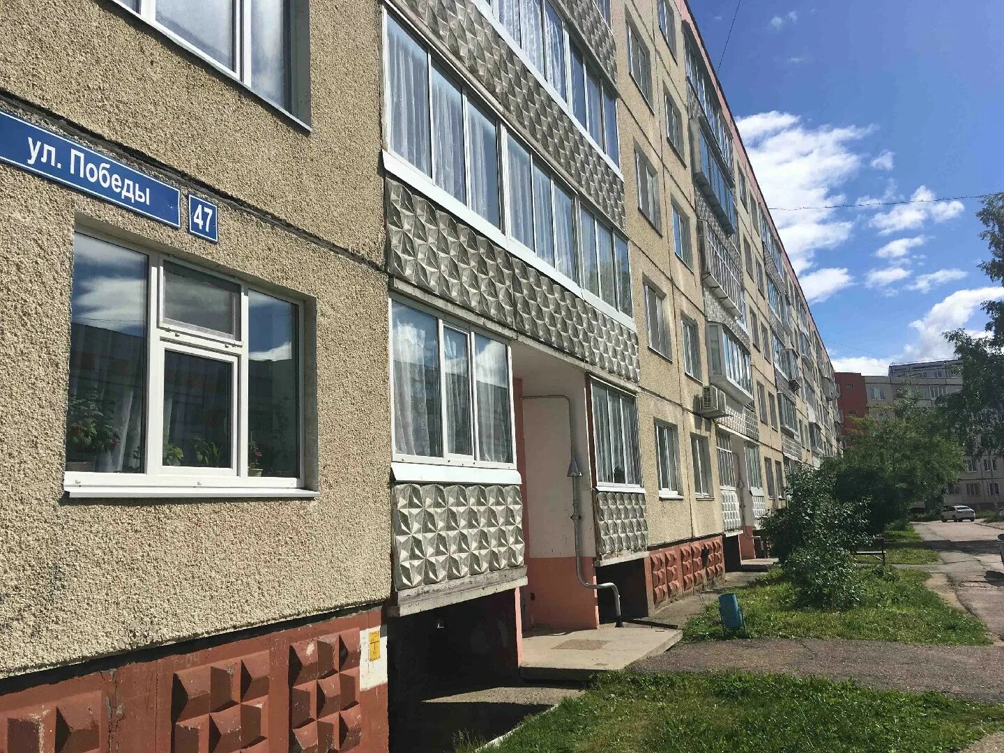 Самара улица победы 92. Победы 47 к2. Ул победы 17 санкт-петербург. Г. Добрянка победы 105.