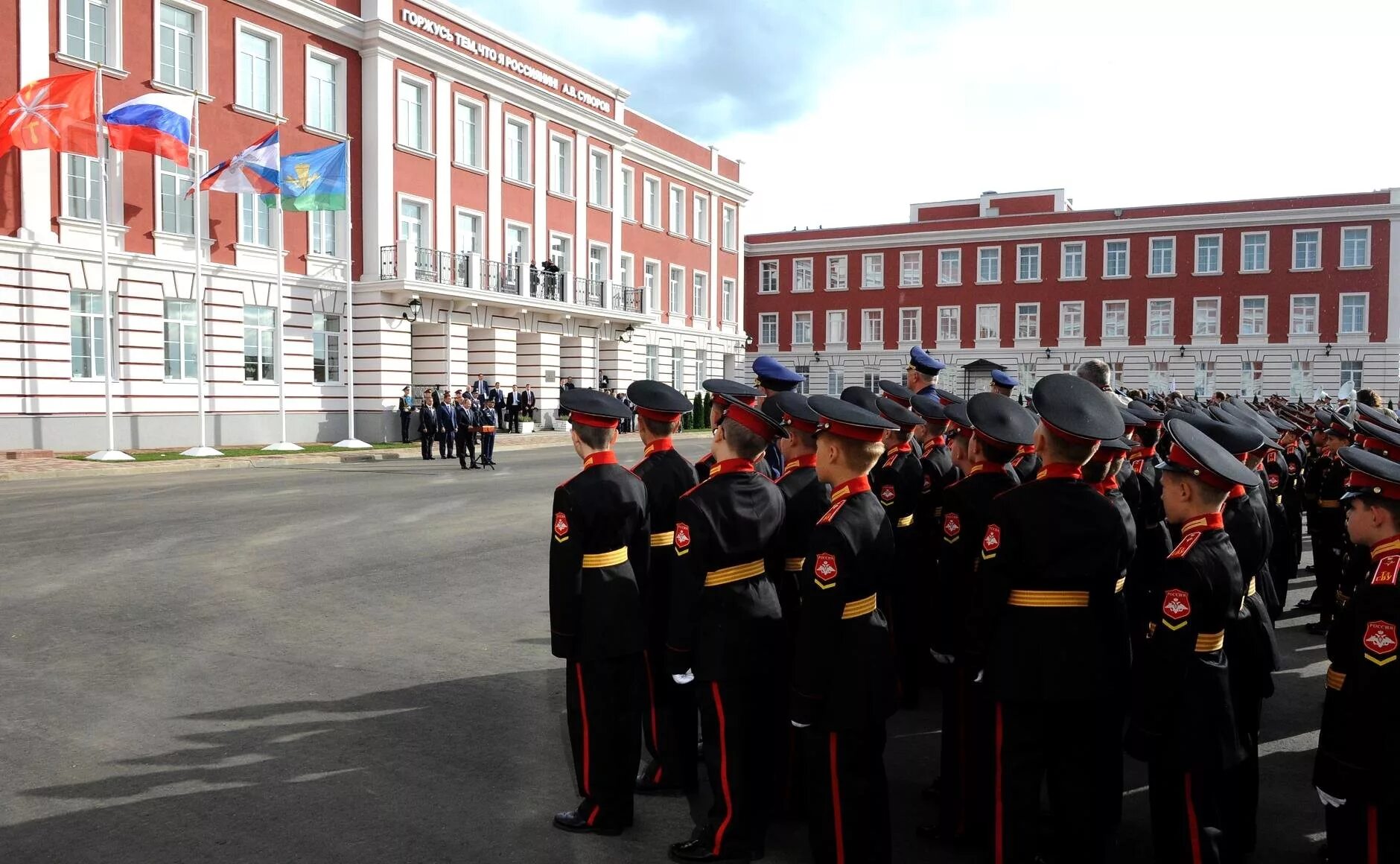 Х сву. Суворовское училище Тула. Военное училище в Туле. Тульское Суворовское военное училище МО РФ. Суворовское училище в городе Туле.