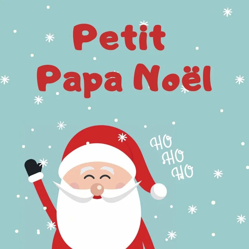 Petit papa noel. Петит папа ноэль текст. Petit papa noel текст. Petit papa. Petit papa noel.
