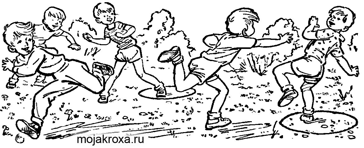 Всю жизнь играют в салки