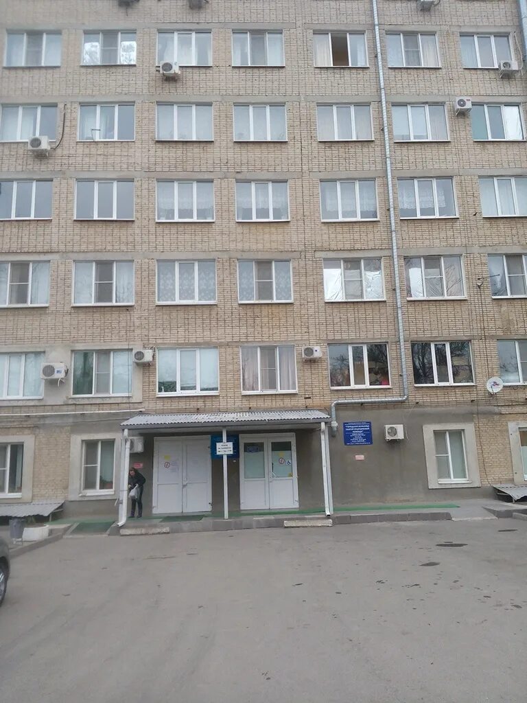 5 горбольница таганрог. 1 больница таганрог. бсмп больница таганрог. детская больница на ломакина таганрог. 5 больница таганрог.