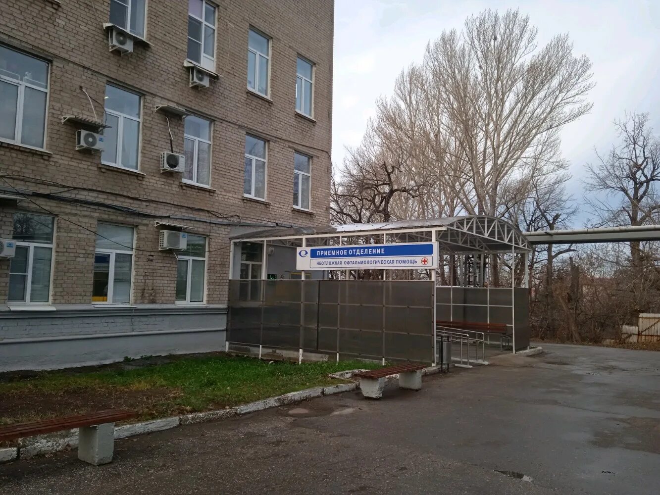 Приемное отделение больницы. Приемное отделение бсмп 1. Тосно приемное отделение. Приемное отделение больницы 4. 4 городская больница ставрополь.