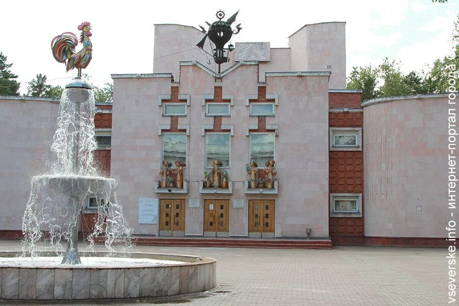 детский театр северск. северск театр для детей. кукольный северск. кукольный северск. северский театр для детей и юношества.