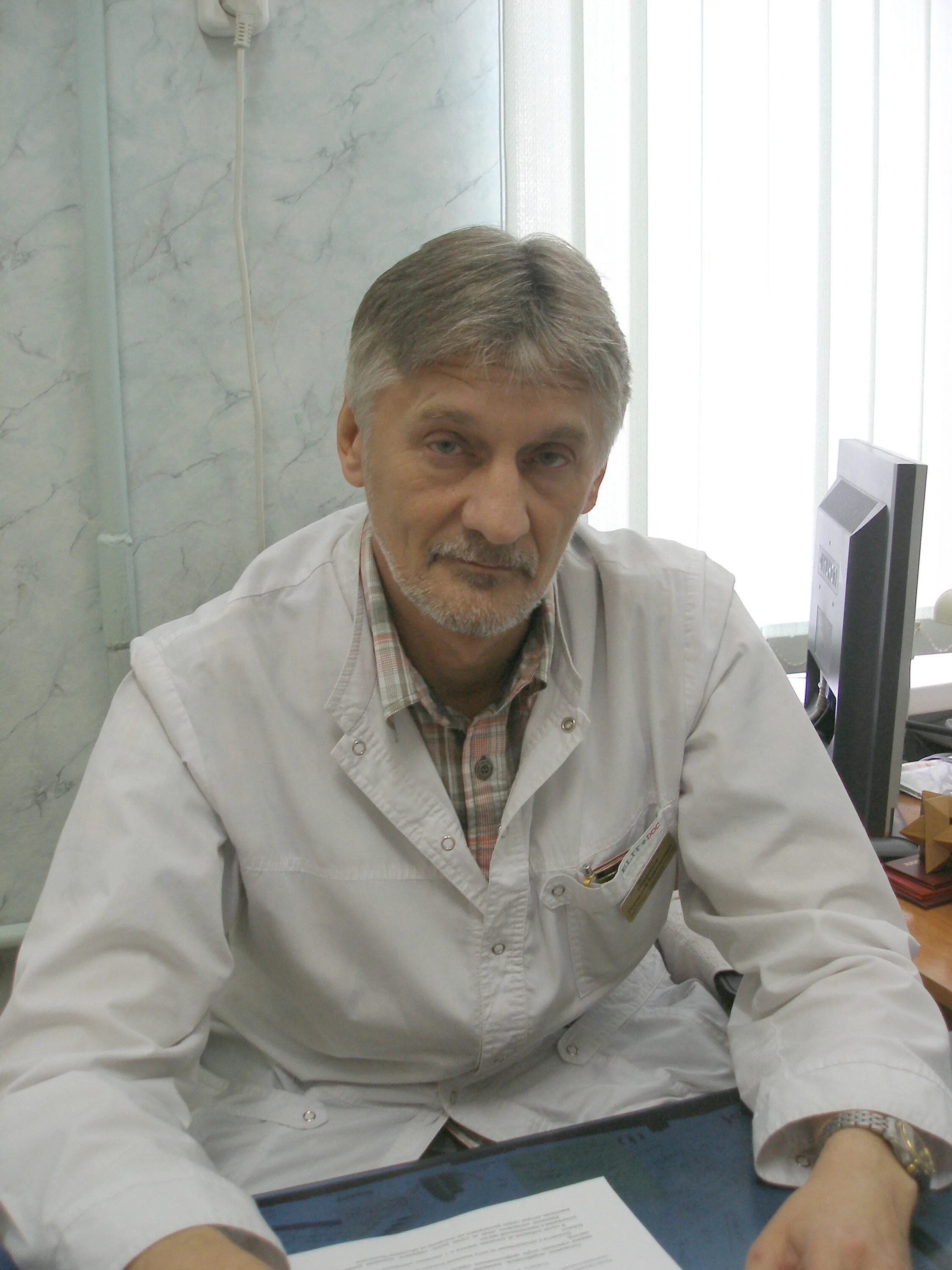 геннадий викторович 4 больница волгоград врач. больница отделение пульмонологии. больница 4 пенза шуист. пульмонолог 4 больница. 1 областная больница курск.