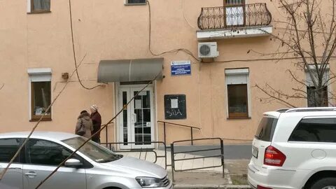 Диспансер севастопольской