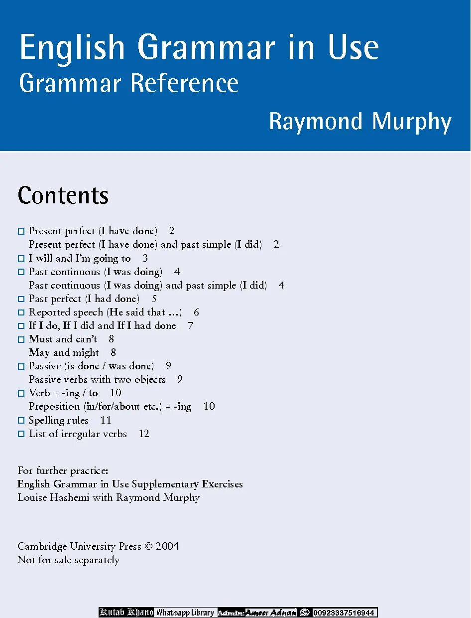 Английский Murphy English Grammar in use. Синий Мерфи Grammar in use. Синий Мёрфи English Grammar in use ответы. Further practice