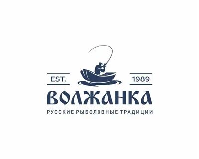 Волжанка каталог