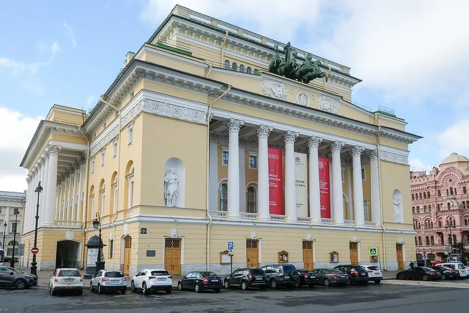 Рейтинг театров санкт петербурга. Театры Санкт-Петербурга. Театр на Неве Санкт-Петербург залы. Театр на Неве СПБ. Санкт-Петербург Александринский театр репертуар.