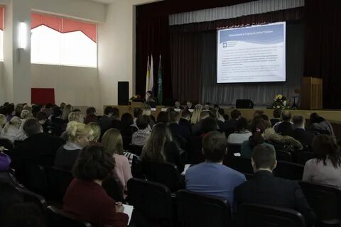 Гку закупки